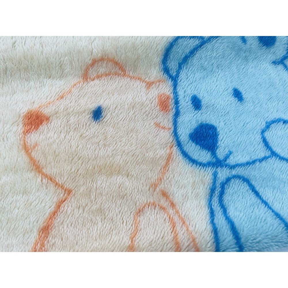 VTG Child of Mine Baby Blanket Yellow Blue Teddy 2 Bear Bird Sun Plush Throw Sof - Picture 12 of 16